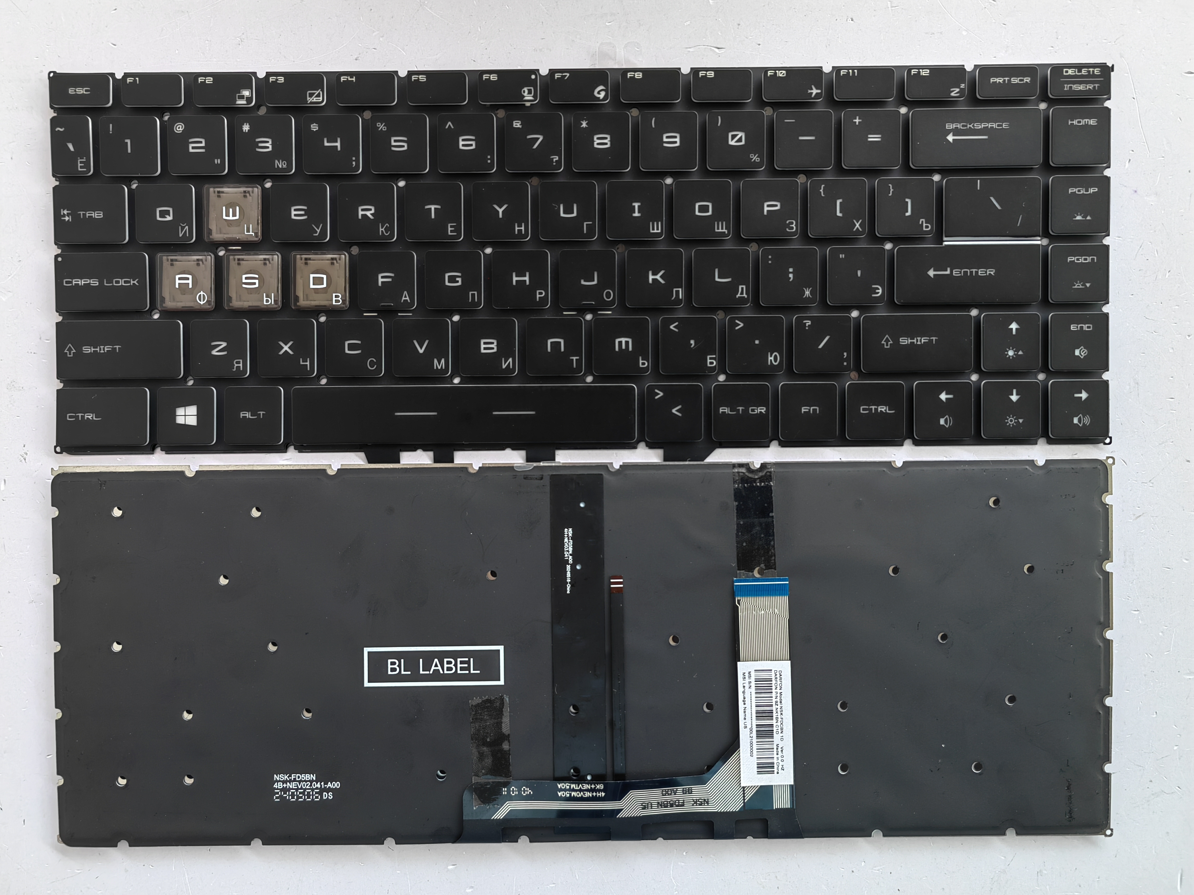 Picture of New Replacement Laptop Keyboard For MSI GS65 light blue BLACK Backlit,White Side (OEM) RU Layout